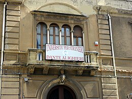 Reggio Calabria-Universitatea pentru Străini.jpg