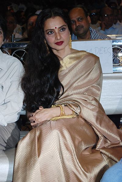 File:Rekha still3.jpg