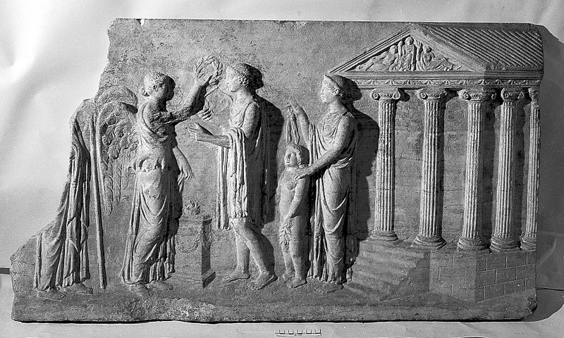 File:Relief; crowning of Roman emperor in guise of Apollo Wellcome L0013864.jpg