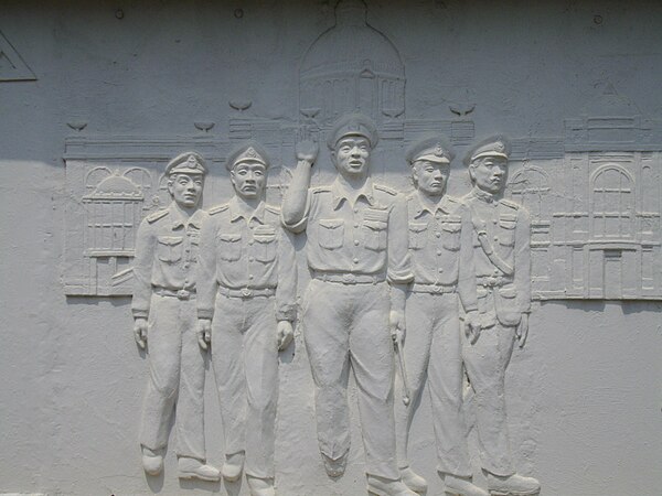 Relief of Sarit Thanarat's life in Khon Kaen, depicts his coup d'état in 1957