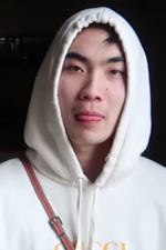 Vignette pour RiceGum