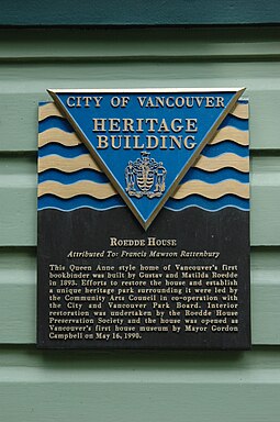 Heritage building plaque on Roedde House. Roedde House was named a Class-A Heritage Building in 1970 by the City of Vancouver. Roedde House heritage sign.jpg