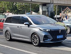 Roewe iMax8 (2020–2023)