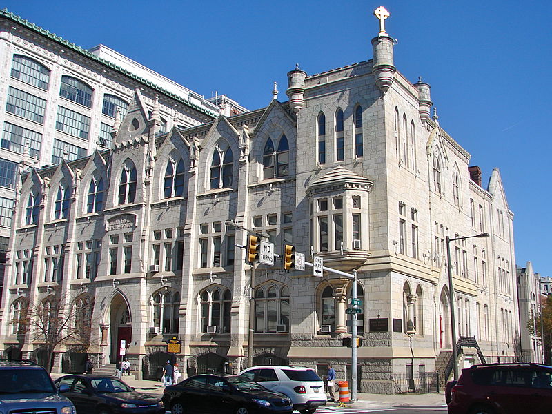 File:Roman Catholic High School Philly.jpg