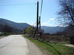 Intrarea în satul Roșcani