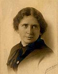 Thumbnail for Rose Schneiderman