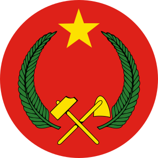 <span class="mw-page-title-main">Congolese Party of Labour</span> Ruling party of the Republic of the Congo