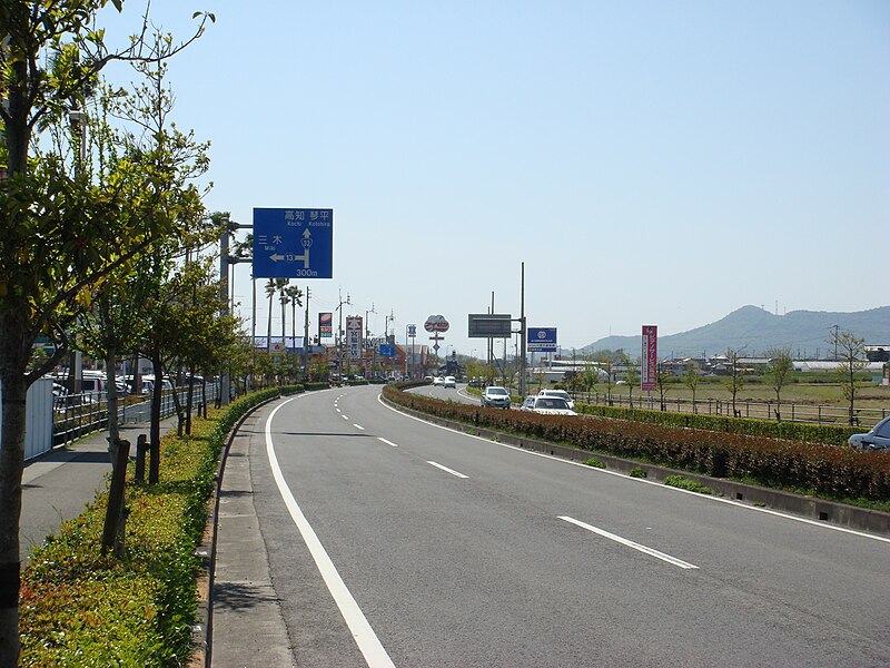 File:Route32 Ayagawa-Town001.JPG