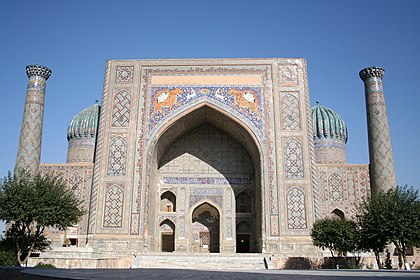 Какое время в самарканде. Медресе Шердор Самарканд. Медресе Улугбека Самарканд. Медресе Шердор на площади Регистан. Средней Азии, Самарканд.