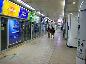 Samseong (Seul metrosu) makalesinin açıklayıcı görüntüsü