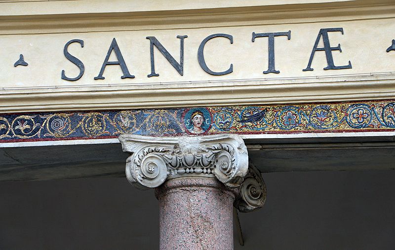 File:Santa cecilia in trastevere, esterno, architrave del portico con fregio a mosaico del xii secolo 03.jpg