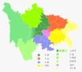 四川自然地理的缩略图