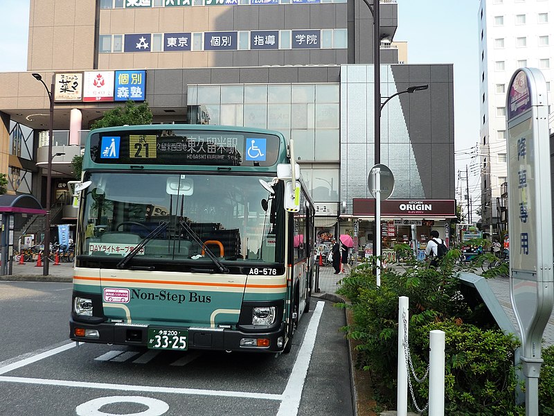 File:Seibu Bus A8-576 at Higashikurume Station West Exit.jpg