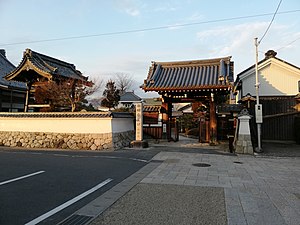 Sekiyōzan Honpuku-ji (Honkatata) 20210213 01.jpg