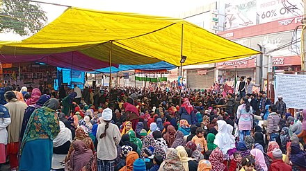 The Shaheen Bagh protest in Delhi, against a controversial citizenship law widely perceived to be anti-Muslim, was a sit-in staged primarily by Muslim women