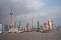 Shanghaï 2005.jpg