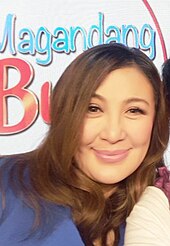 Sharon Cuneta Sharon Cuneta on a guesting.jpg