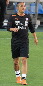 Shinji Ono