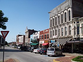 Shops along Fountain Square in Bowling Green, Kentucky 2008.JPG