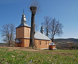 Church of the Transfiguration of Christ