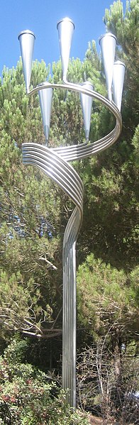 File:Six-branch candelabrum by Zahara Schatz, Yad Vashem, Jerusalem, Israel.jpg