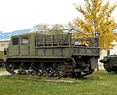 Sofia Bulgaria - AT-S artillery tractor.jpg