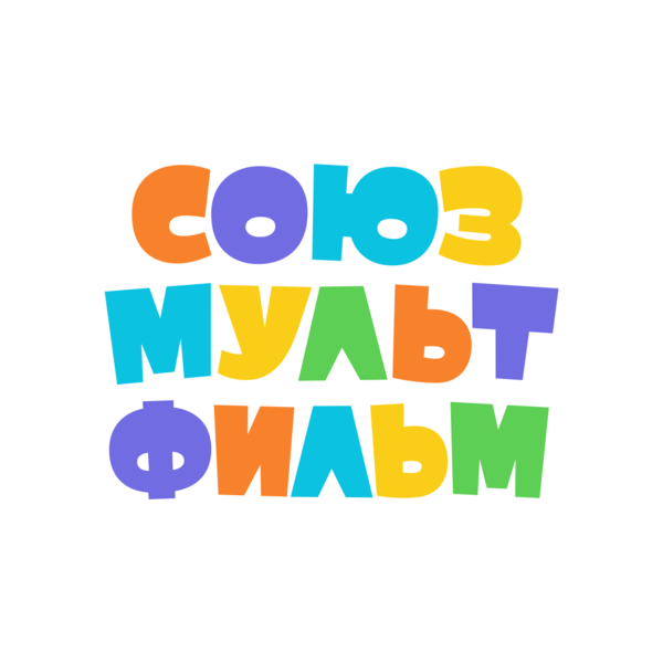 File:Soyuzmultfilm Logo.png