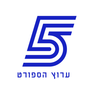 Sports Channel (Israel) Israeli sports television service