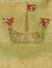 The arms of the Lord of Argyll depicted in the fourteenth-century Balliol Roll. Sr Dargael, Balliol Roll.jpg