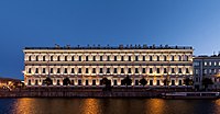 St. Petersburg, ministry of government properties.jpg