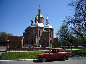 Місто Тернівка: Географія, Таблиця зміни чисельності населення, Історія