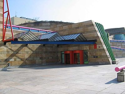 Сложеност и противречност. The Neue Staatsgalerie на Џејмс Стерлинг во Штутгарт, Германија (1977-1984).