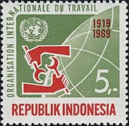 Stamp of Indonesia - 1969 - Colnect 259708 - International Labour Organization.jpeg
