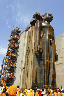 Statue of Ahimsa largest statue in india