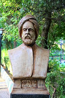 Statue of Kurdish poet Mawlawi in Sulaymaniyah, Kurdistan, Iraq.JPG