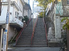 Suga Shrine stairs low-angle 20161113-071158.jpg