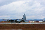 Thumbnail for Marine Corps Air Station Iwakuni