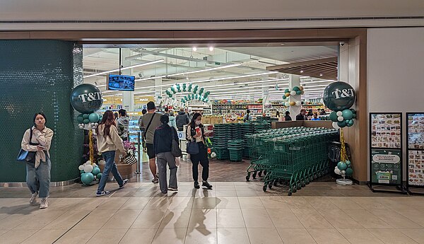 T&T at Fairview Mall in Toronto (2023)