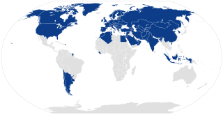 TIR Convention 1975 multilateral treaty