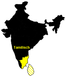 Tamil-script.png