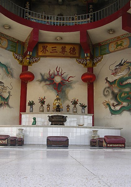 File:Taoist-Temple-Inside-2.jpg