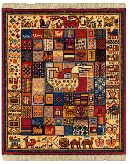 Gabbeh A traditional variety of Persian carpet.