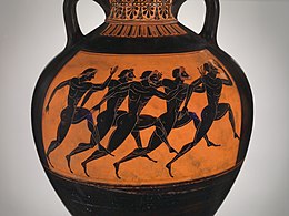 Euphiletos Painter Panathenaic prize amphora depicting a running race, Metropolitan Museum of Art Terracotta Panathenaic prize amphora MET DP245713.jpg