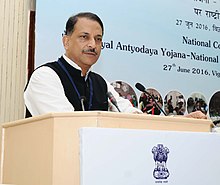 The Minister of State for Skill Development & Entrepreneurship (Independent Charge) and Parliamentary Affairs, Shri Rajiv Pratap Rudy addressing at the National Conference on Urban Poverty Alleviation, in New Delhi.jpg