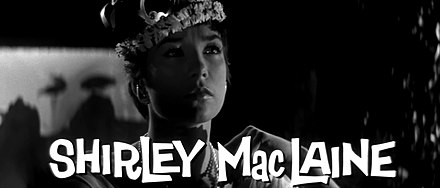 Shirley MacLaine in the trailer for the film.