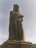திருவள்ளுவர் - Thiruvalluvar