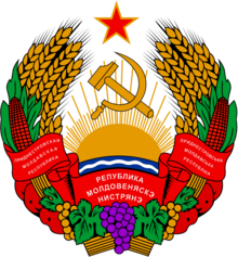 Transnistria-coa.png