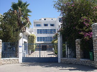 Lycée Pierre Mendès France (Tunisia) French school in Tunis, Tunisia