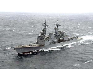 USS Cushing (DD-985)