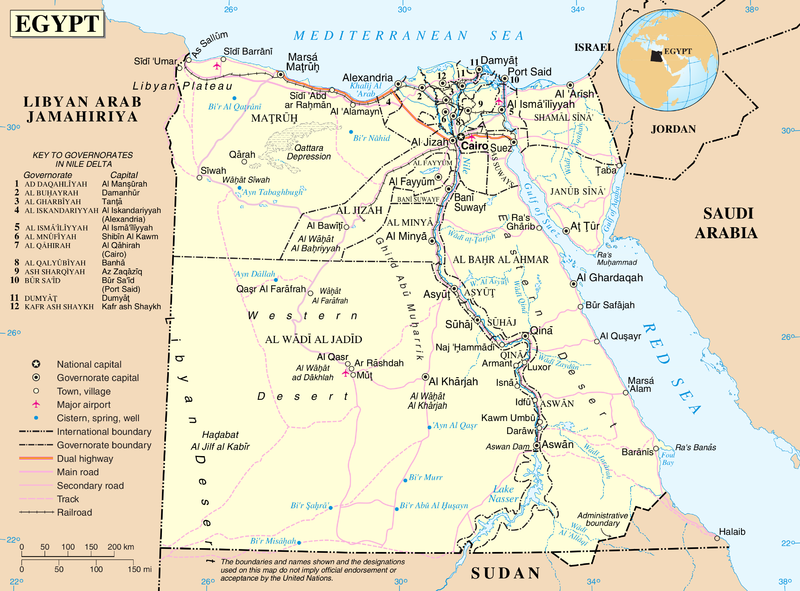 File:Un-egypt.png